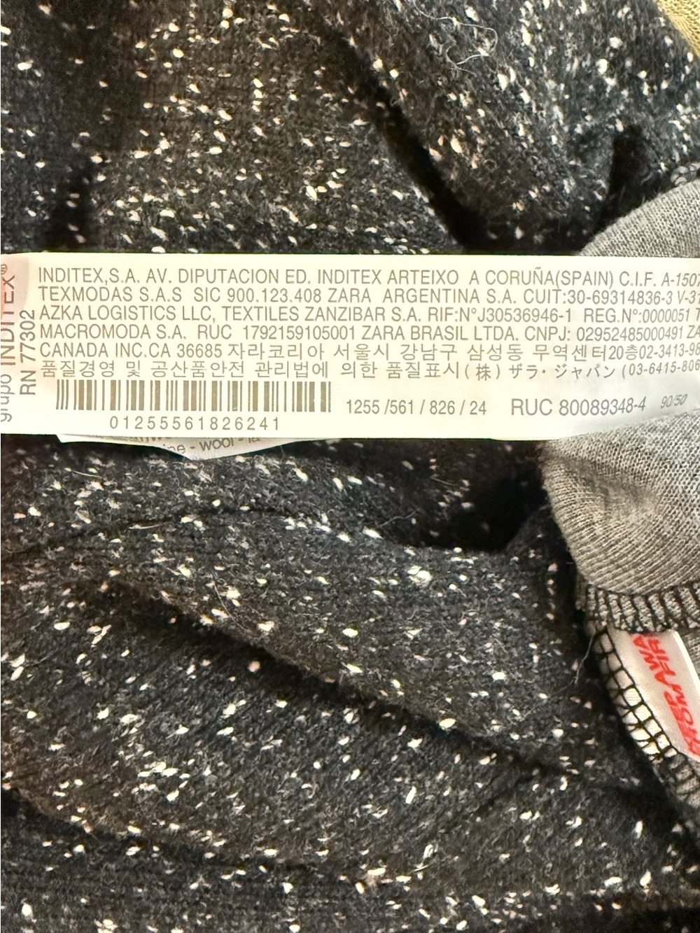 ZARA Baby Boy Speckled Knit Drop Crotch Pants 18-24M NWT - Picture 4 of 4